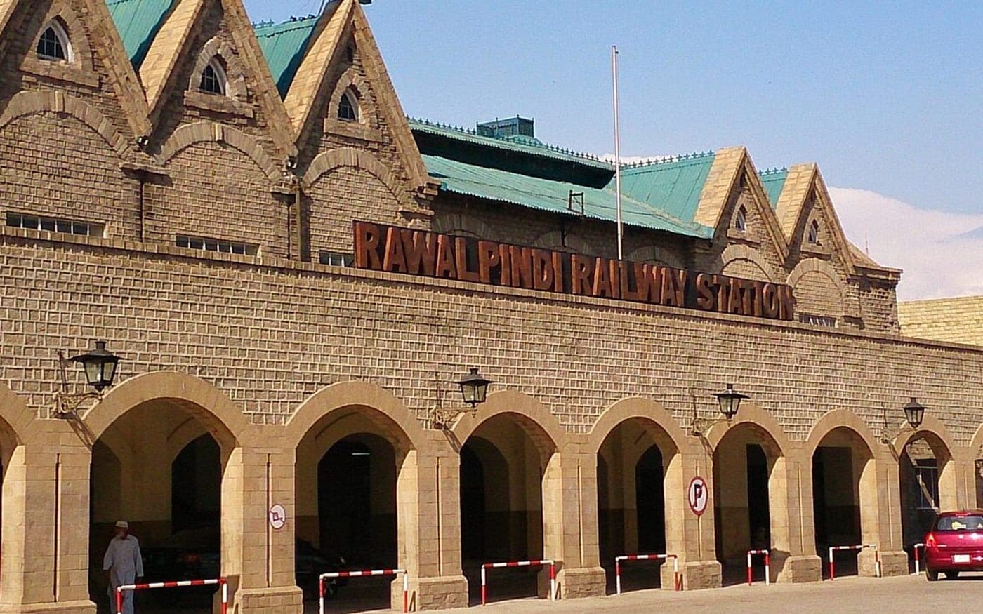 Rawalpindi Railway Station in Rawalpindi, Pakistan
